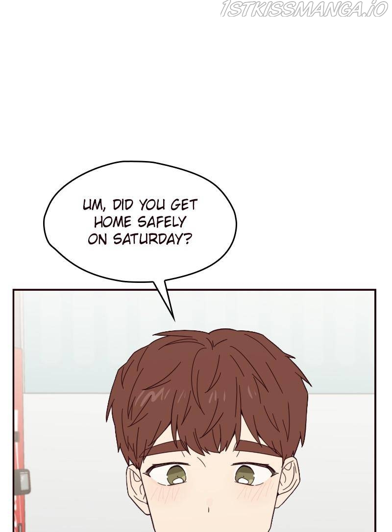 Sarang and Pyeonggang’s Ondal Chapter 25 - page 32