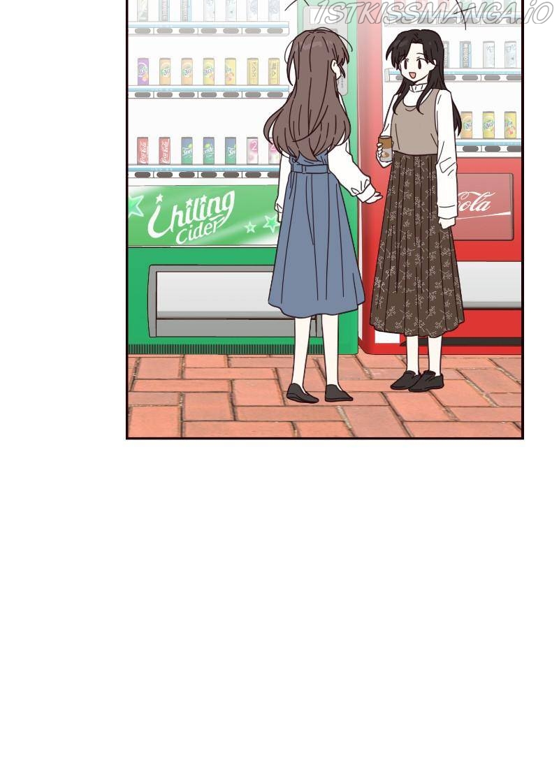 Sarang and Pyeonggang’s Ondal Chapter 25 - page 49