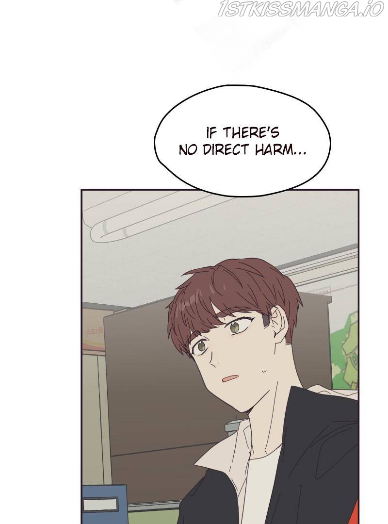 Sarang and Pyeonggang’s Ondal Chapter 26 - page 82