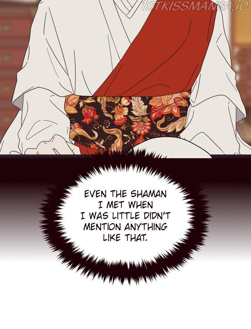 Sarang and Pyeonggang’s Ondal Chapter 27 - page 16