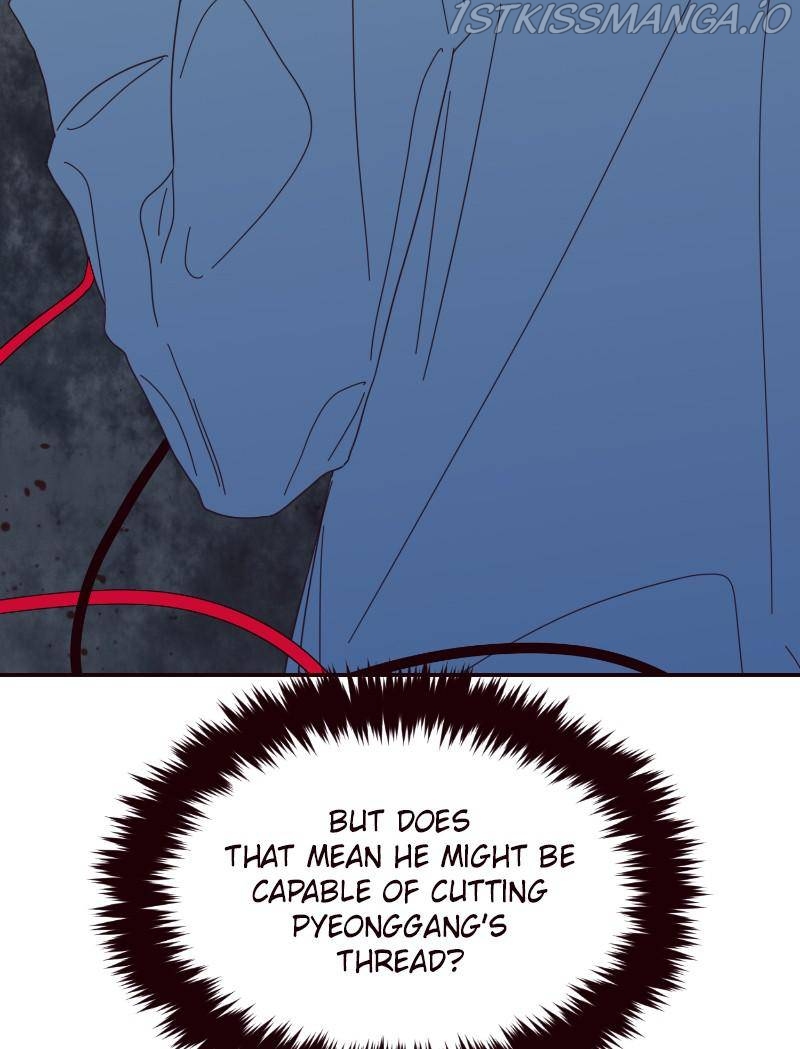 Sarang and Pyeonggang’s Ondal Chapter 27 - page 22