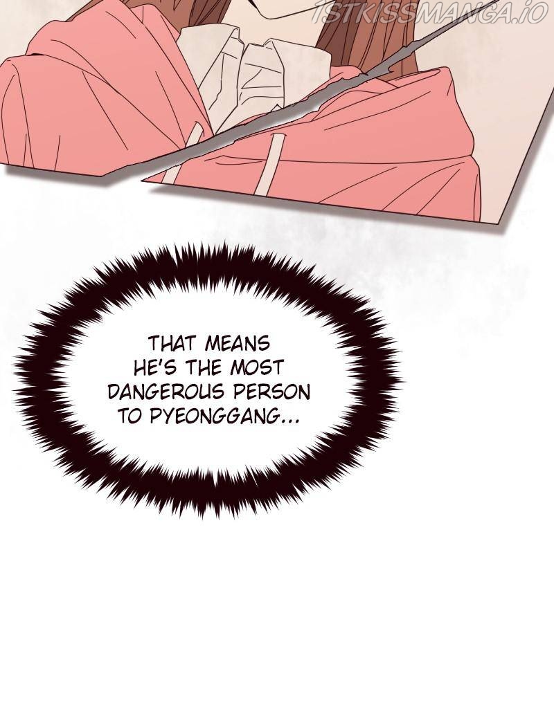 Sarang and Pyeonggang’s Ondal Chapter 27 - page 24