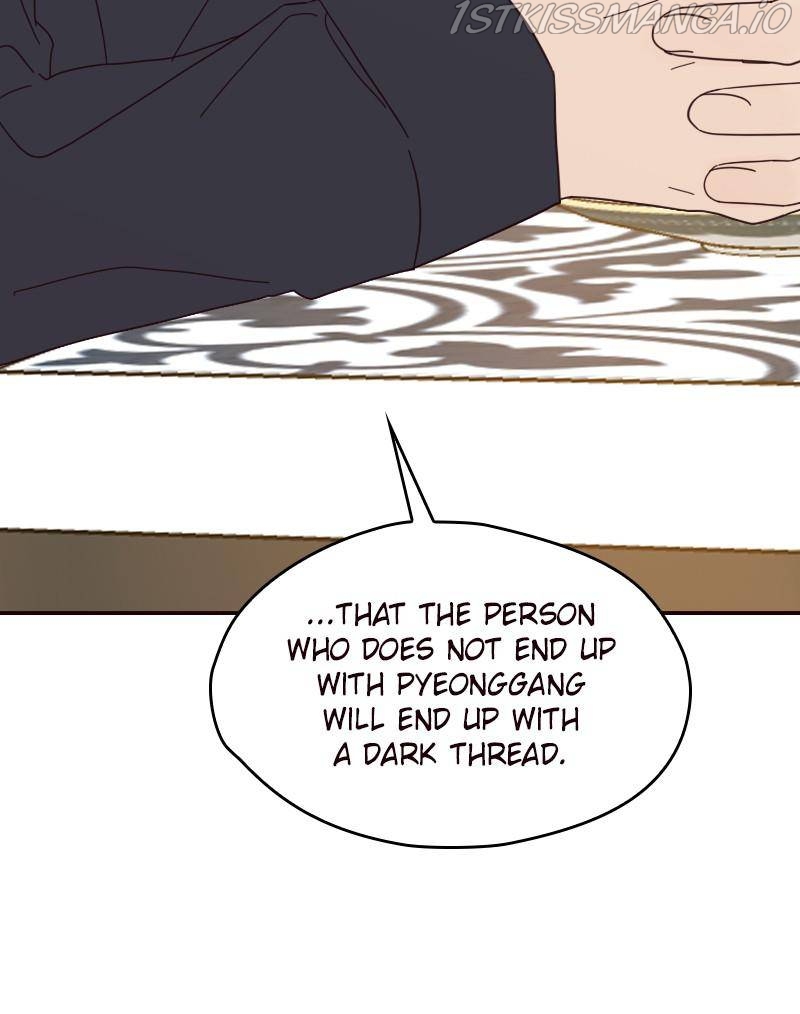 Sarang and Pyeonggang’s Ondal Chapter 28 - page 32