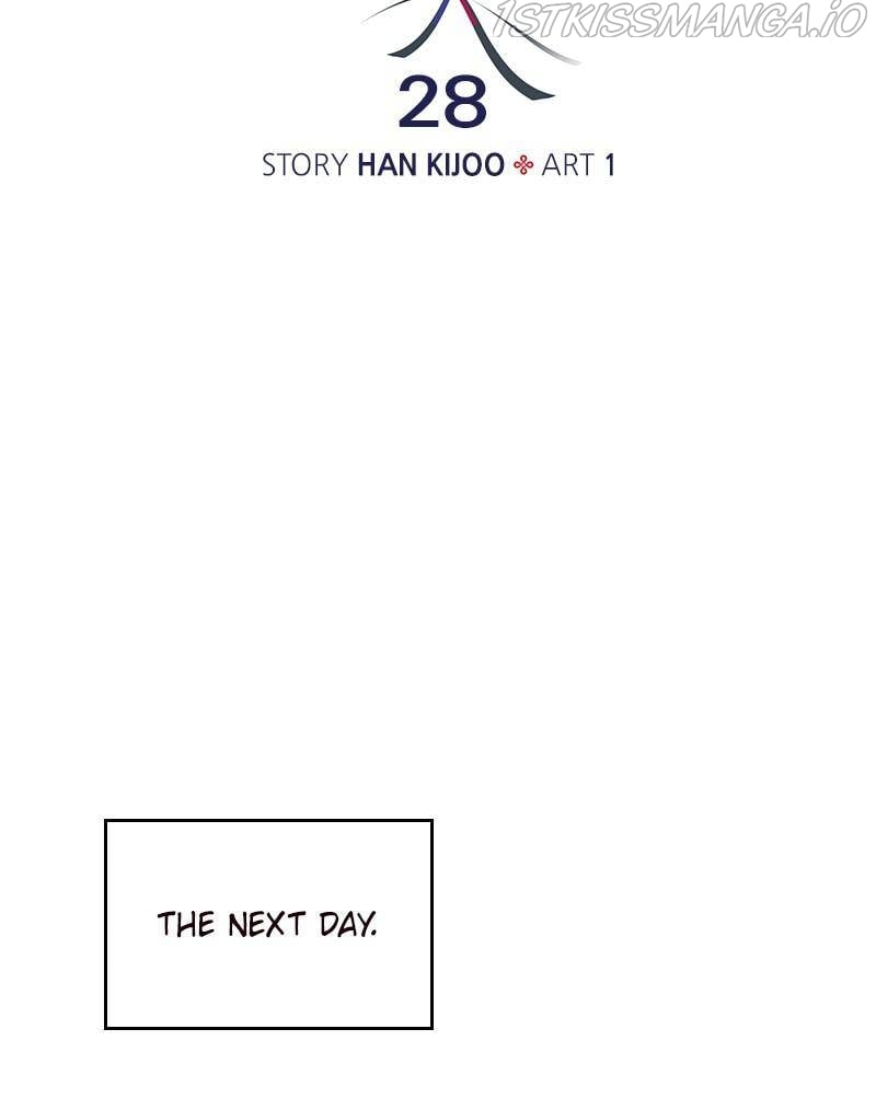 Sarang and Pyeonggang’s Ondal Chapter 28 - page 42