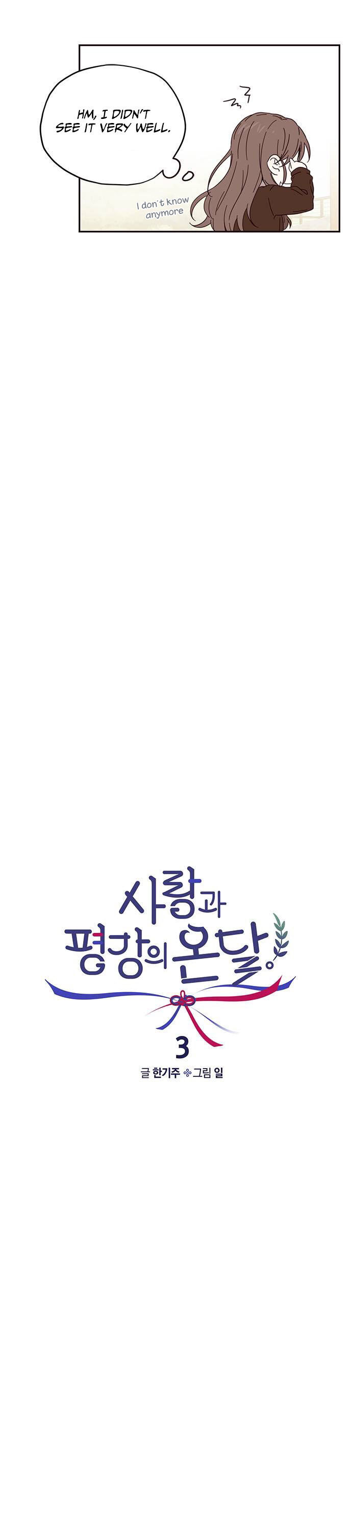 Sarang and Pyeonggang’s Ondal Chapter 3 - page 9