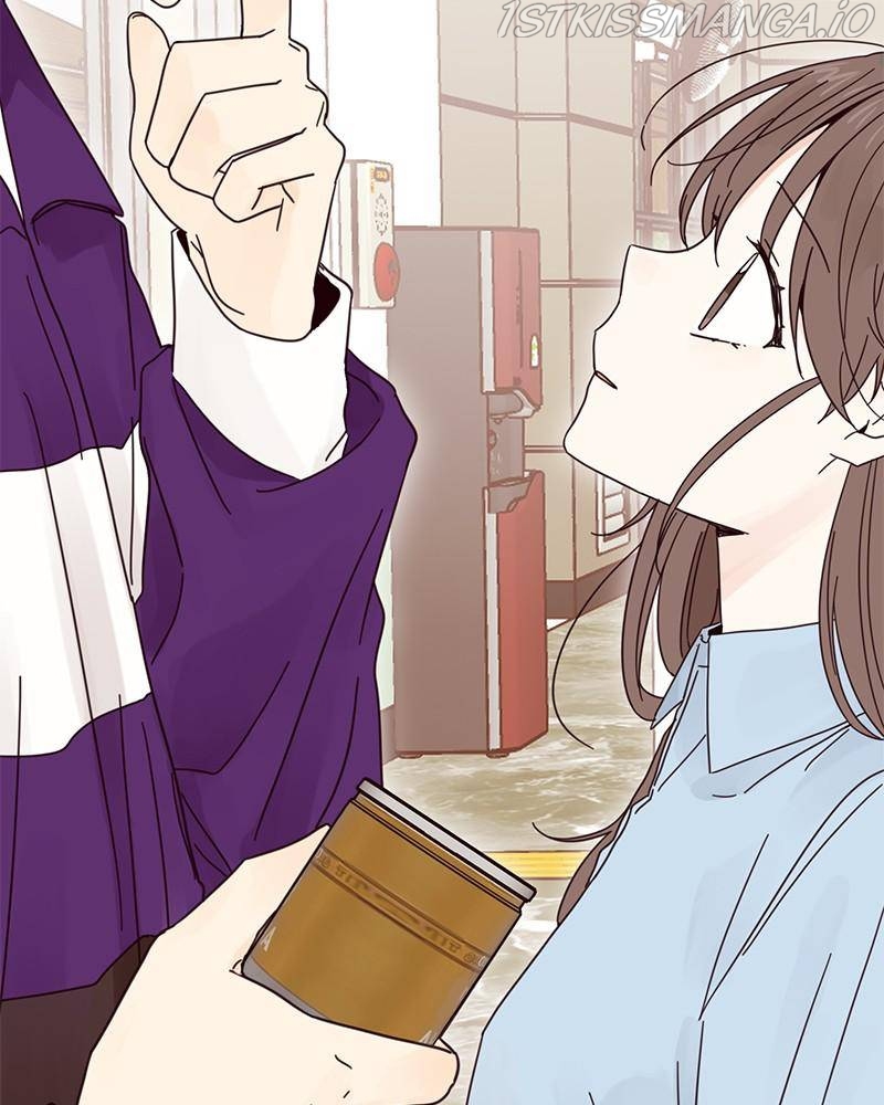 Sarang and Pyeonggang’s Ondal Chapter 9 - page 89