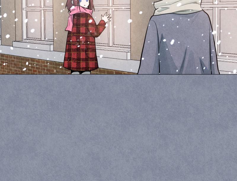 Devilish Romance Chapter 36 - page 77