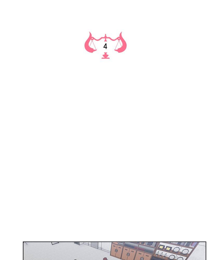 Devilish Romance Chapter 4 - page 19