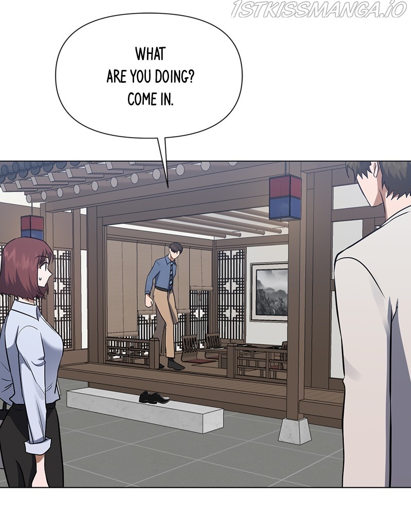 Devilish Romance Chapter 85 - page 101