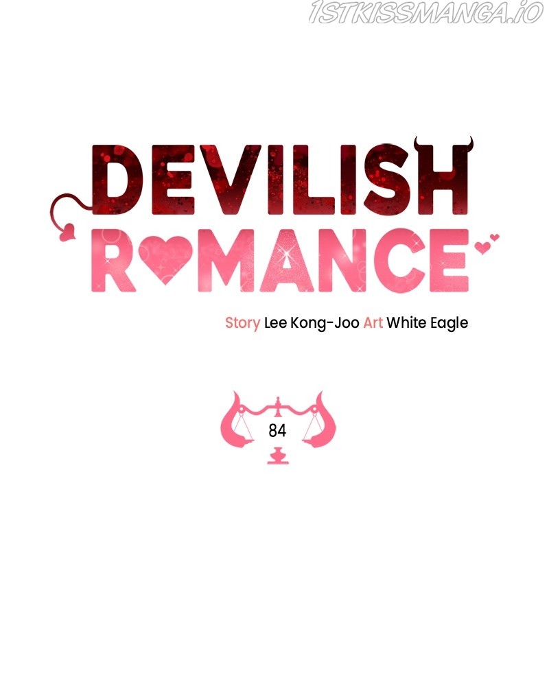 Devilish Romance Chapter 85 - page 23