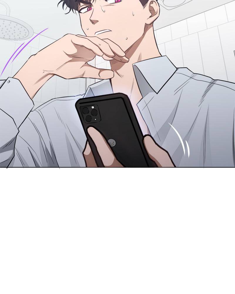 Devilish Romance Chapter 43 - page 25