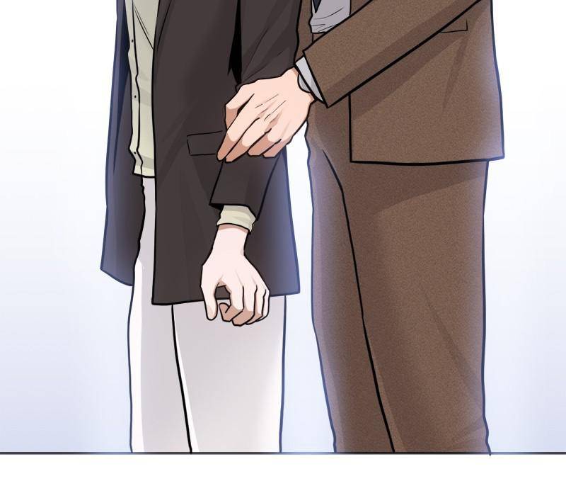 Devilish Romance Chapter 32 - page 79