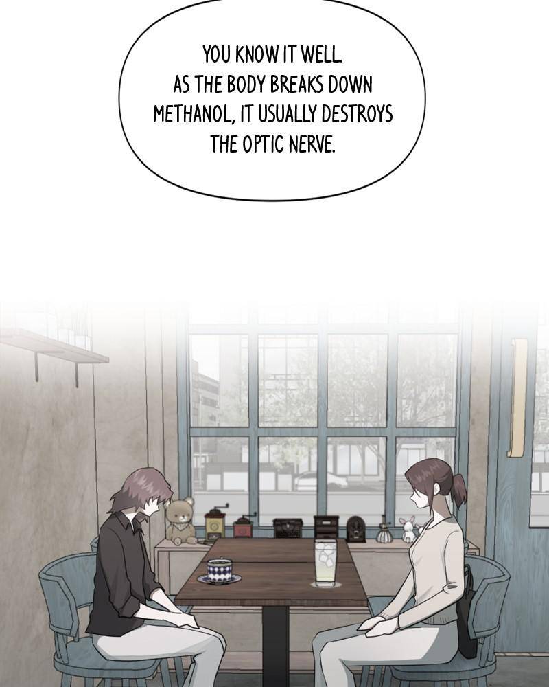 Devilish Romance Chapter 45 - page 14