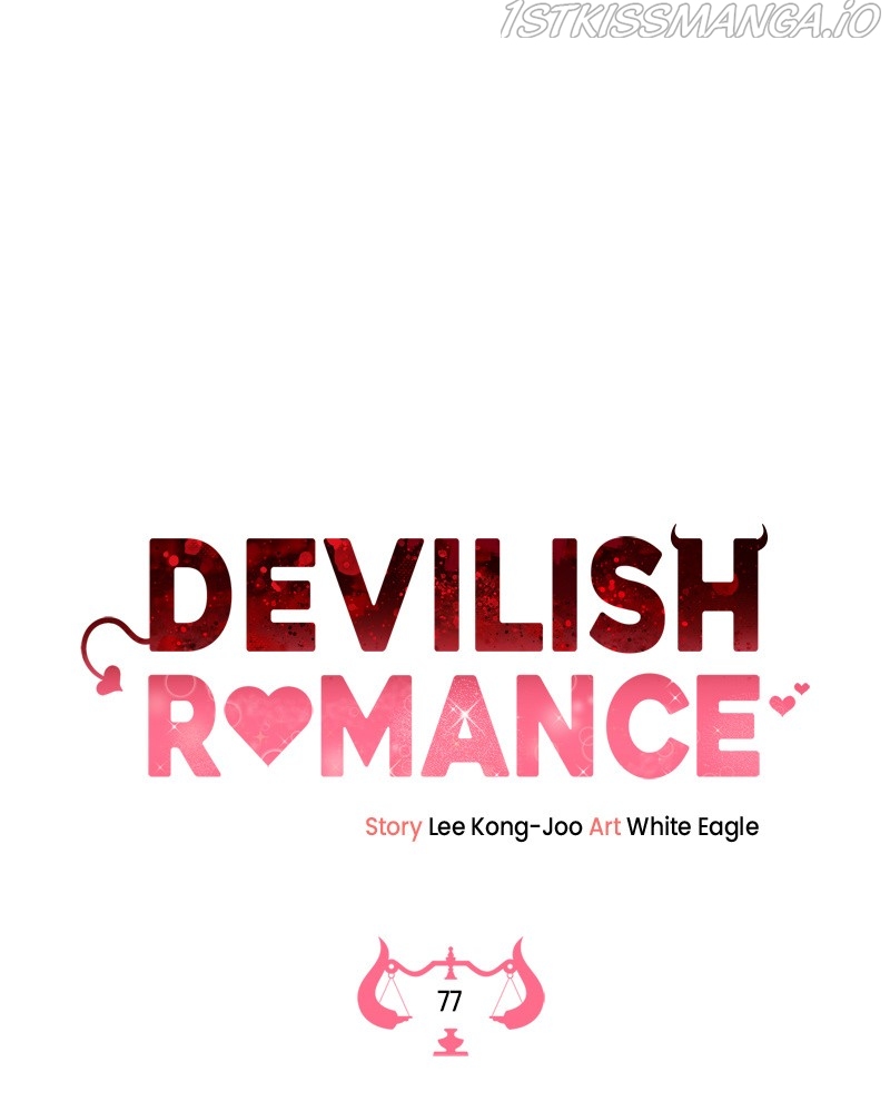 Devilish Romance Chapter 78 - page 18
