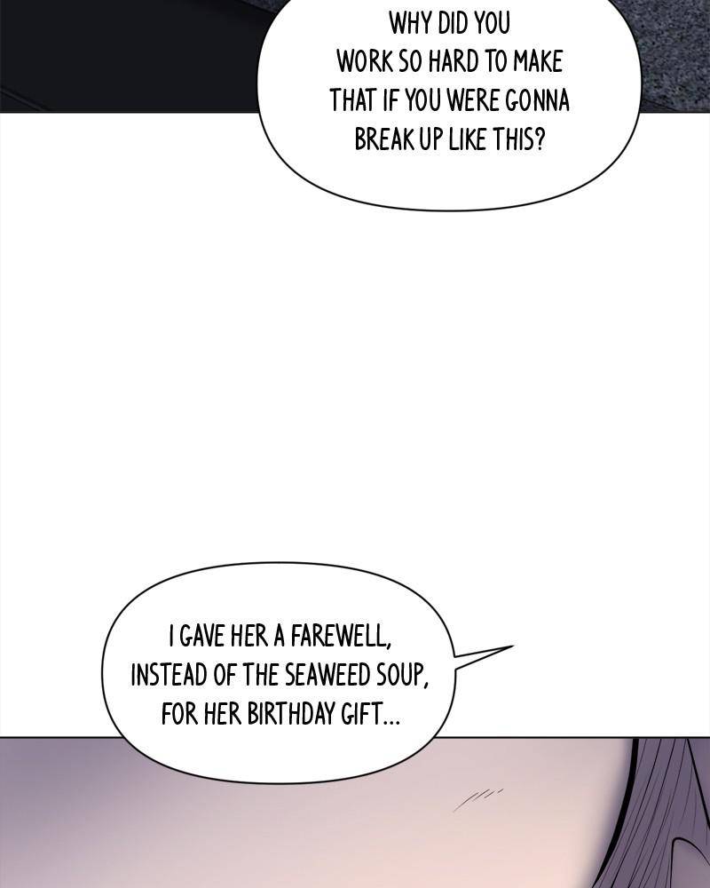 Devilish Romance Chapter 48 - page 86
