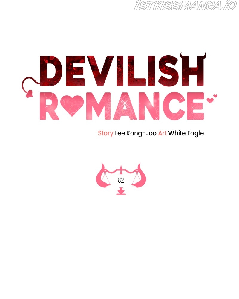 Devilish Romance Chapter 83 - page 14