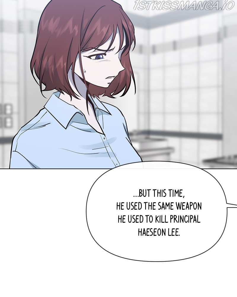 Devilish Romance Chapter 84 - page 72
