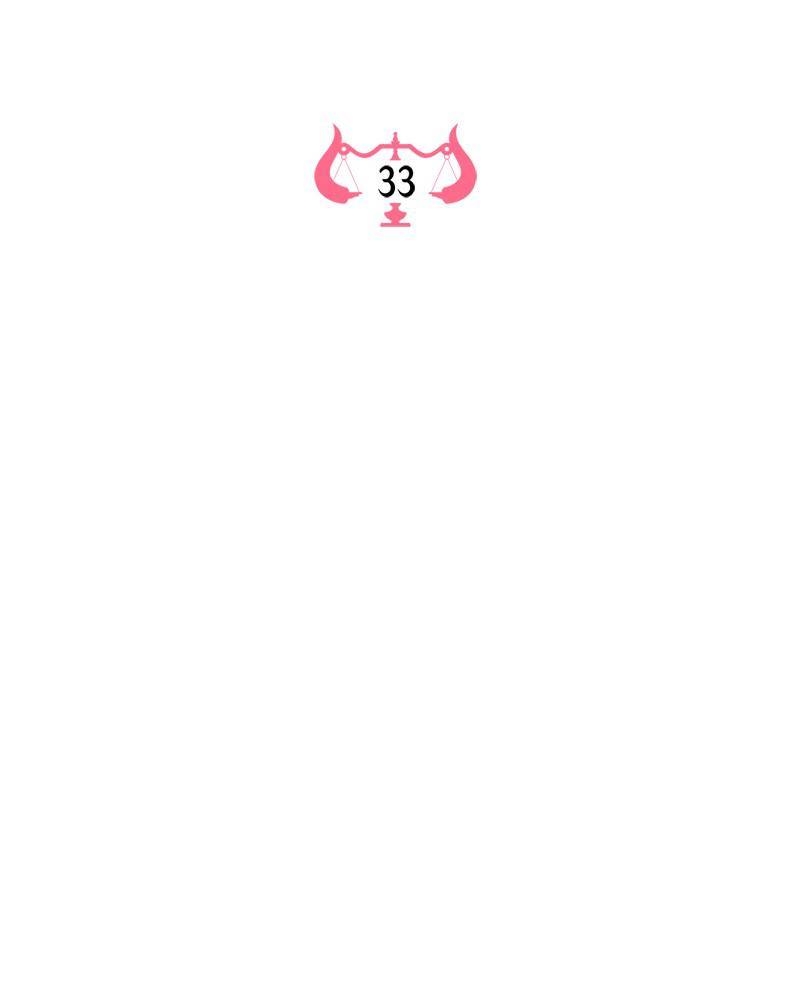 Devilish Romance Chapter 33 - page 19