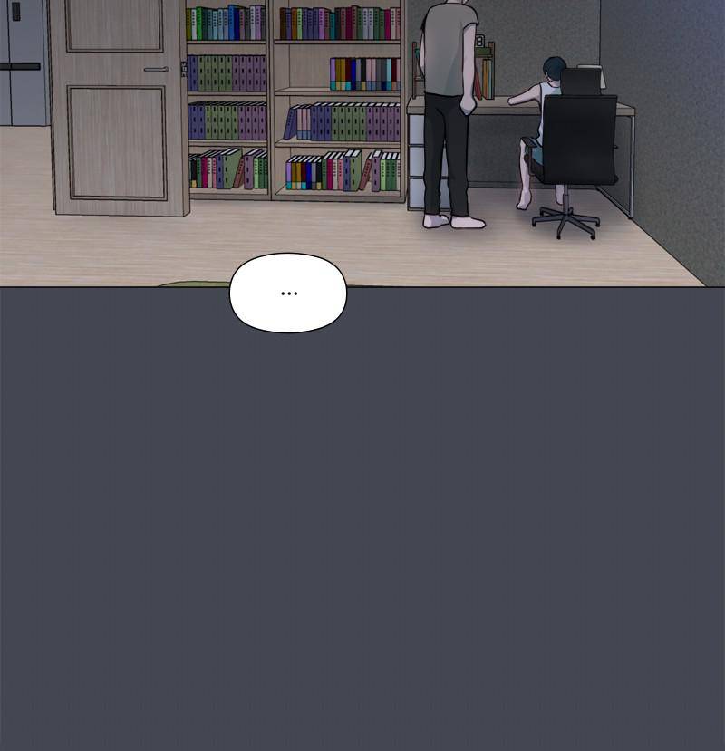 Devilish Romance Chapter 33 - page 27