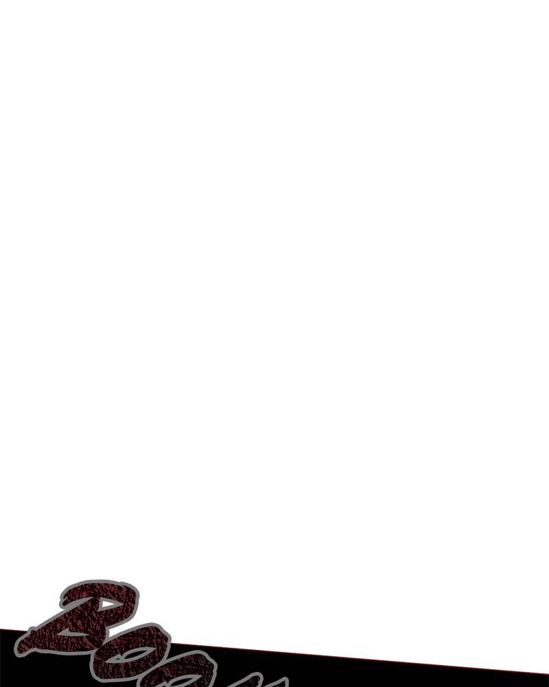 Devilish Romance Chapter 10 - page 21