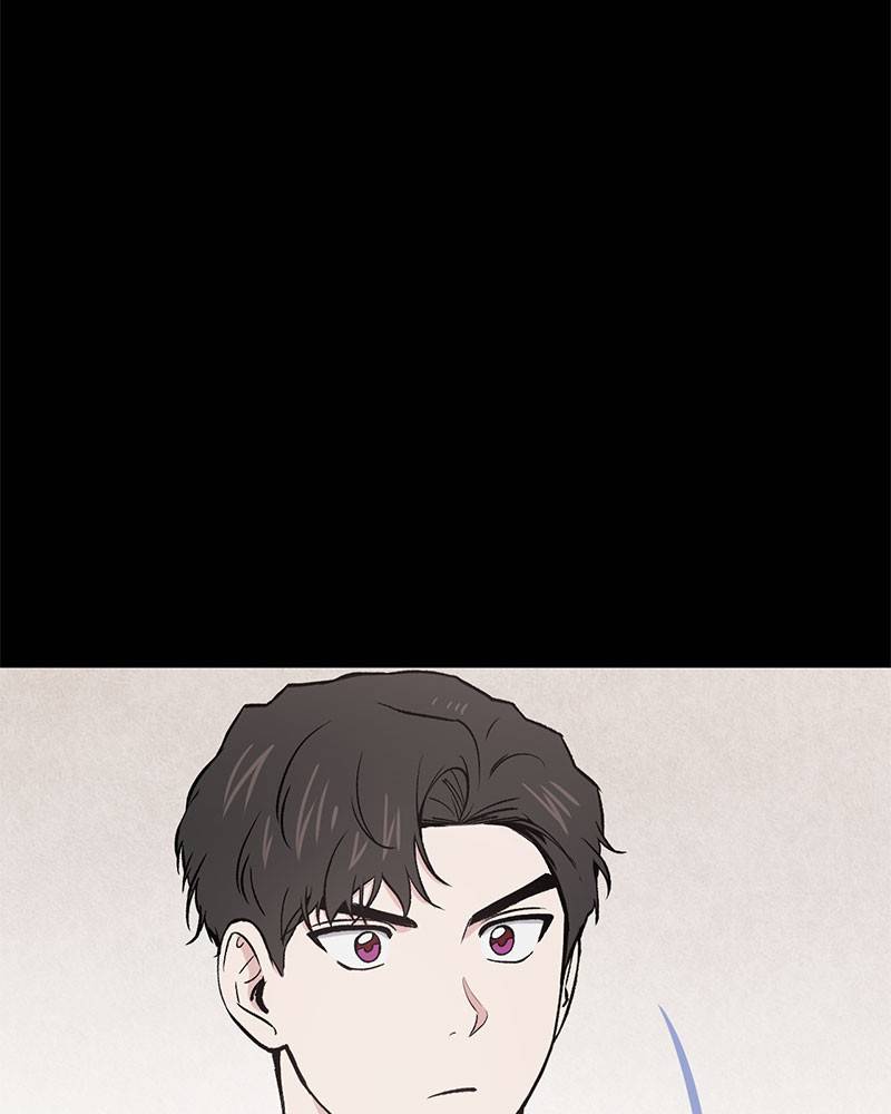 Devilish Romance Chapter 11 - page 86