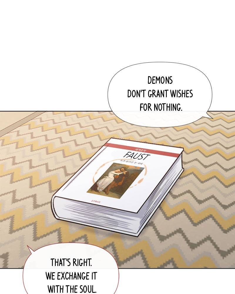 Devilish Romance Chapter 12 - page 71