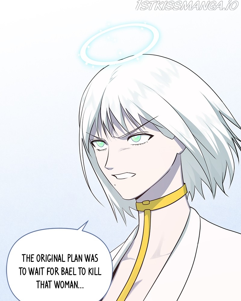 Devilish Romance Chapter 75 - page 11