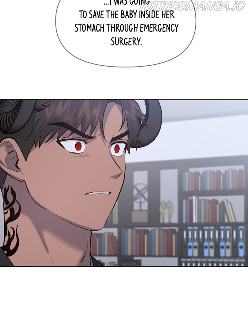 Devilish Romance Chapter 75 - page 13