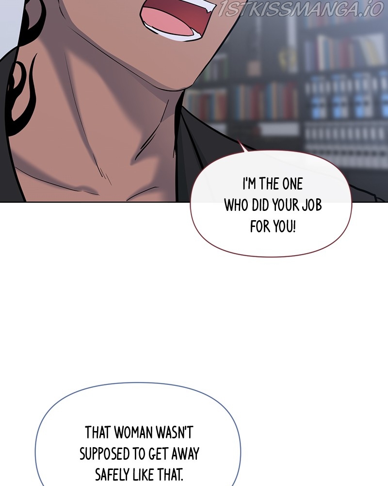 Devilish Romance Chapter 75 - page 4