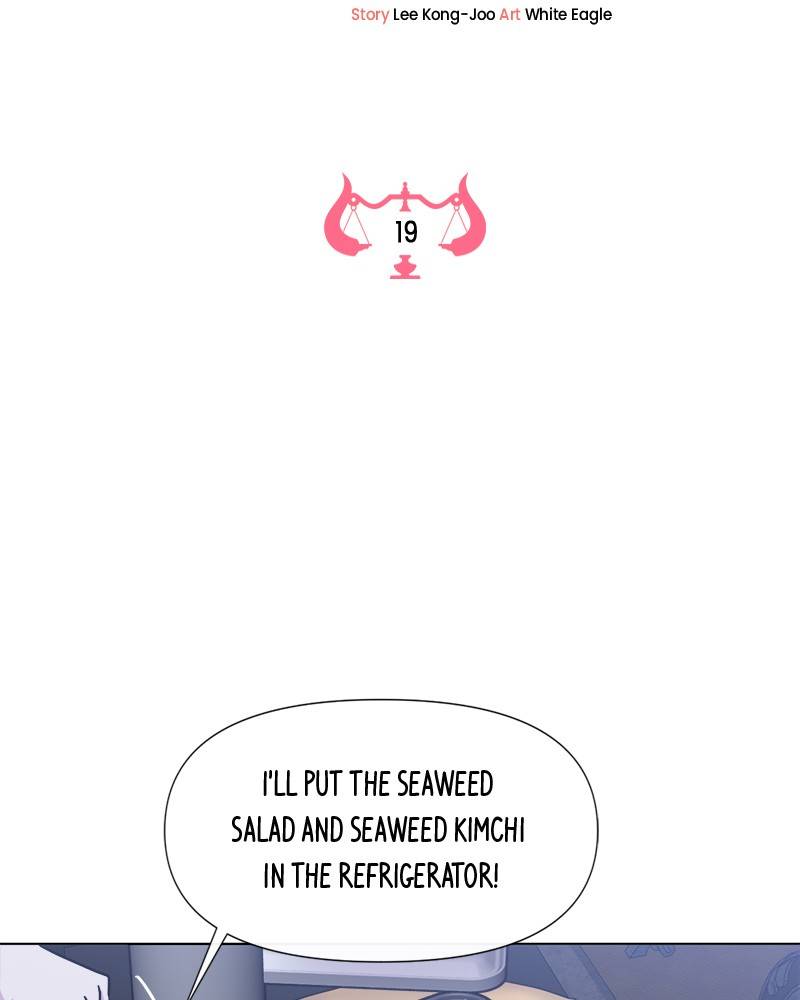Devilish Romance Chapter 19 - page 15