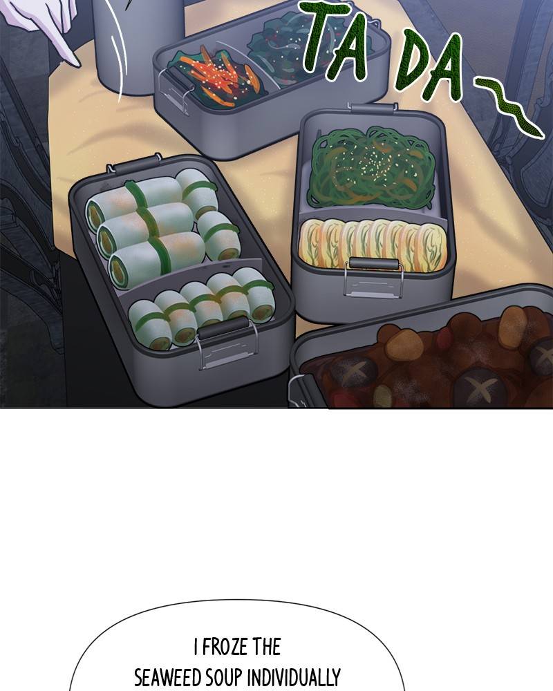 Devilish Romance Chapter 19 - page 16