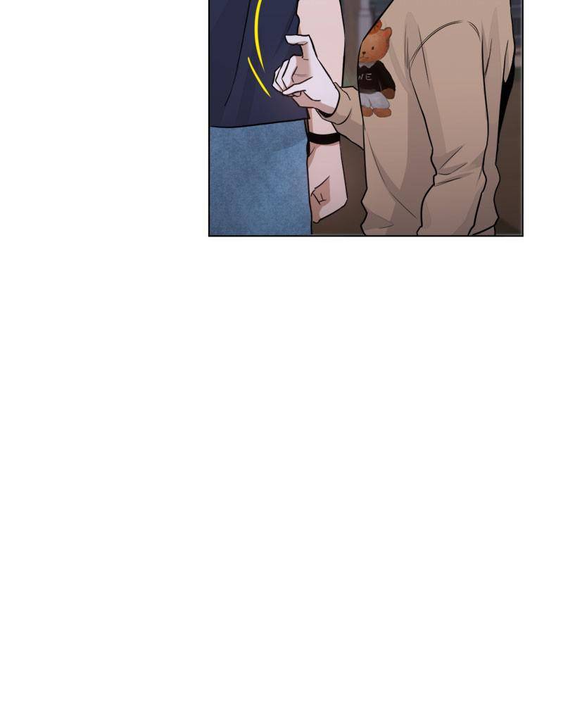 Devilish Romance Chapter 30 - page 47