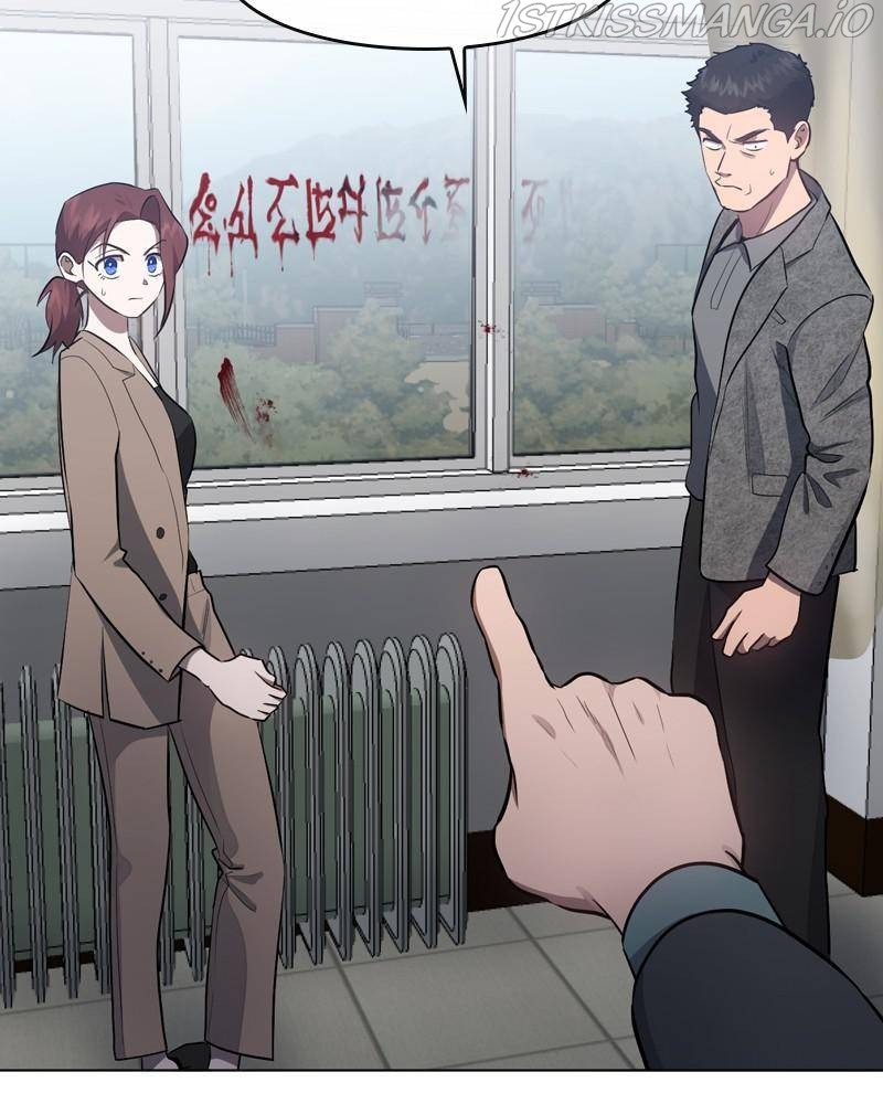 Devilish Romance Chapter 52 - page 80