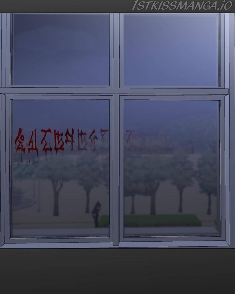 Devilish Romance Chapter 55 - page 92