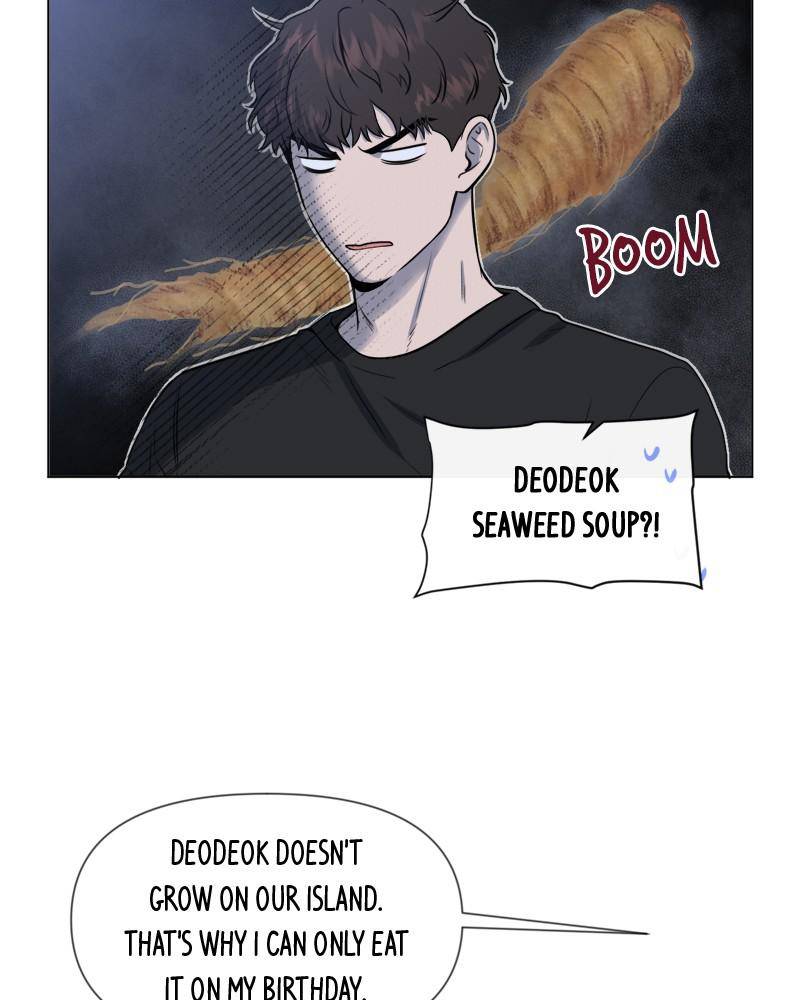 Devilish Romance Chapter 26 - page 17