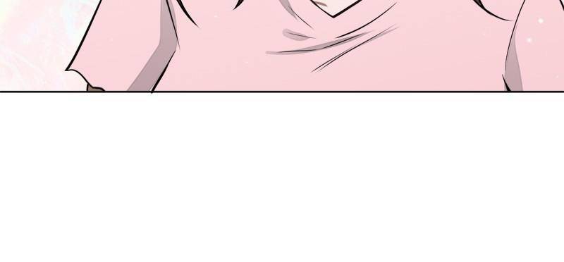 Devilish Romance Chapter 26 - page 79
