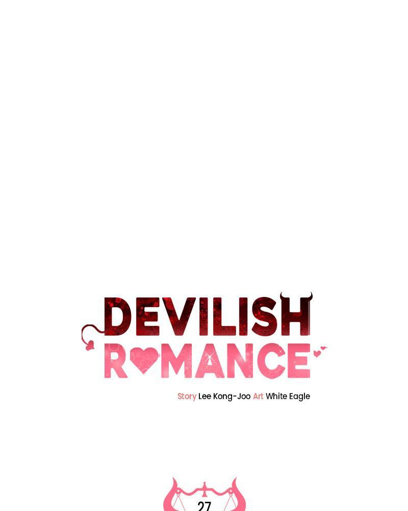 Devilish Romance Chapter 27 - page 1