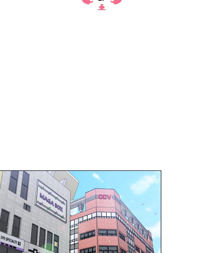 Devilish Romance Chapter 27 - page 2