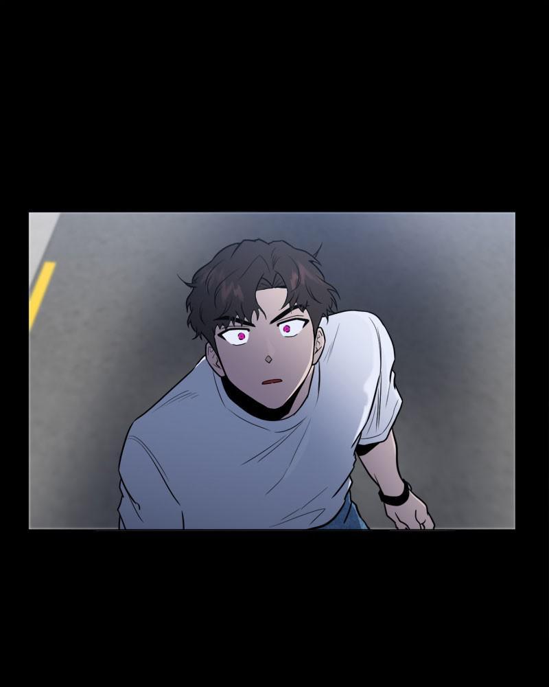Devilish Romance Chapter 27 - page 81