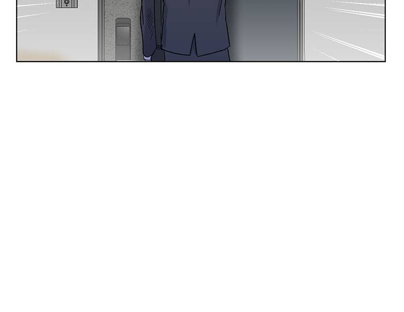 Devilish Romance Chapter 3 - page 15