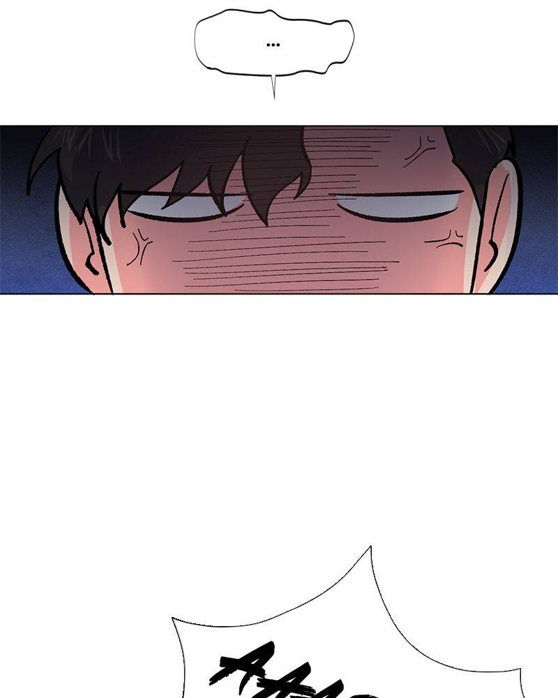 Devilish Romance Chapter 3 - page 45