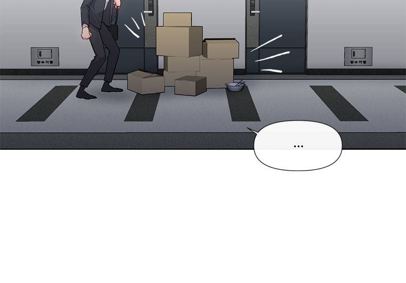 Devilish Romance Chapter 3 - page 7