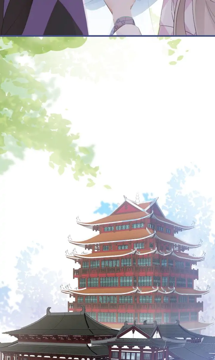 The Most Beloved Chapter 25 - page 14