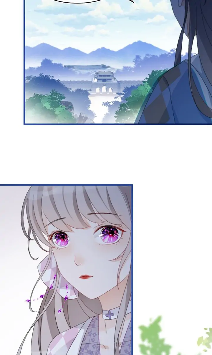 The Most Beloved Chapter 25 - page 27