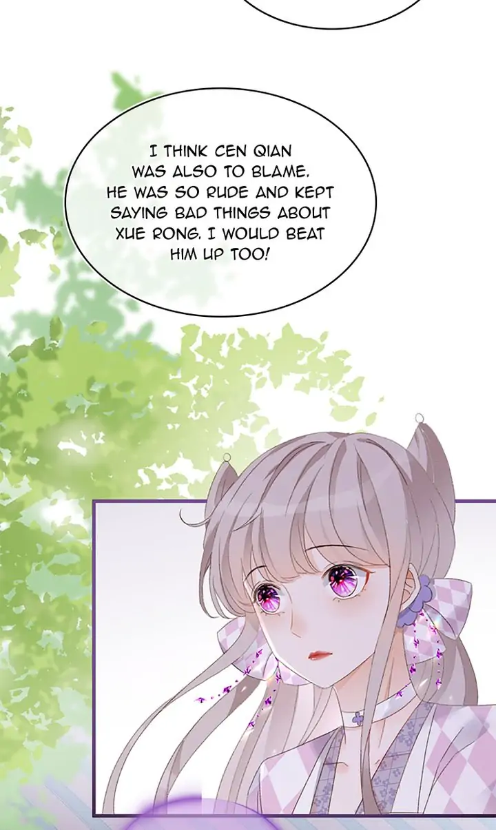 The Most Beloved Chapter 25 - page 5
