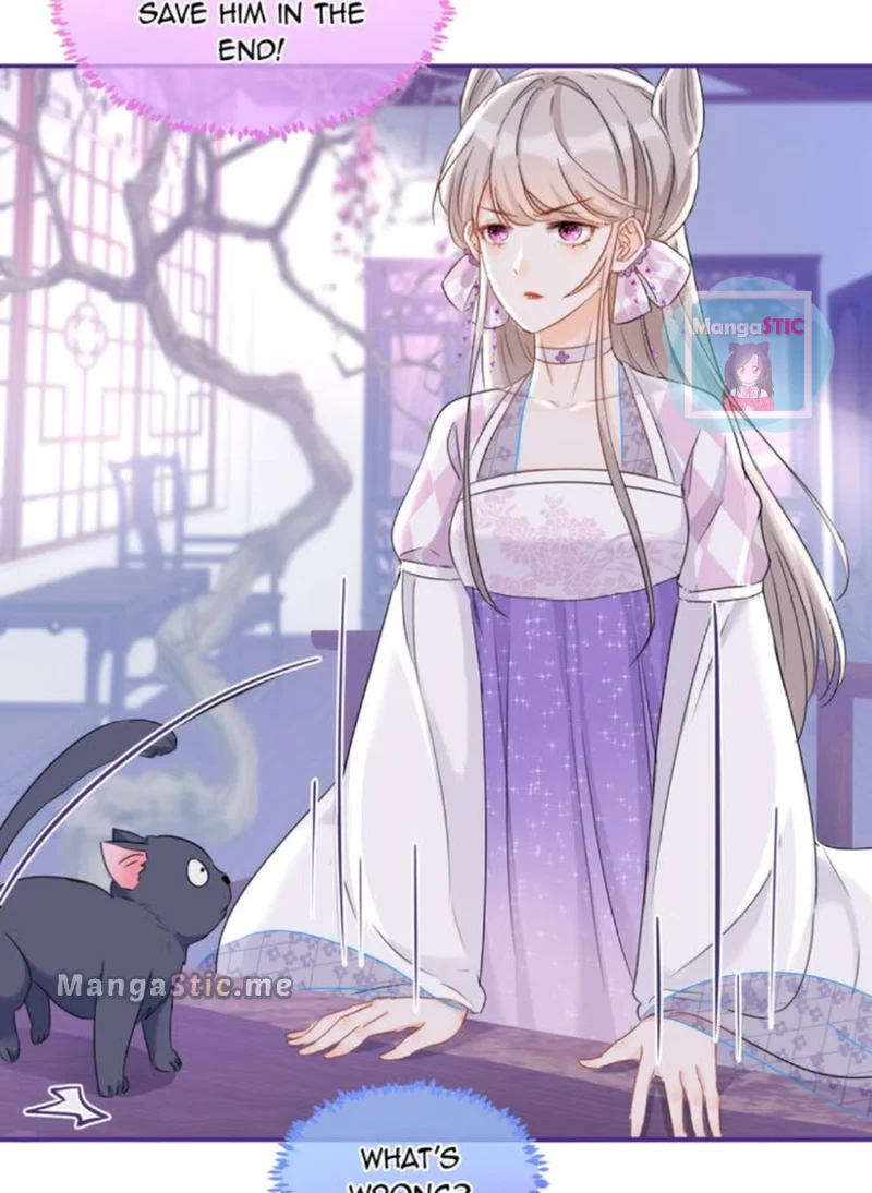 The Most Beloved Chapter 43 - page 35