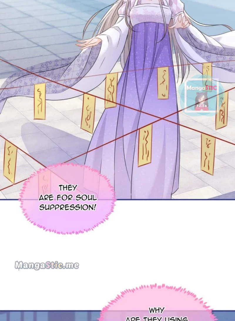 The Most Beloved Chapter 43 - page 41