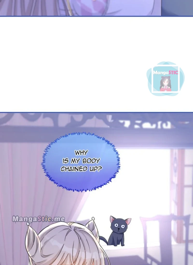 The Most Beloved Chapter 43 - page 46