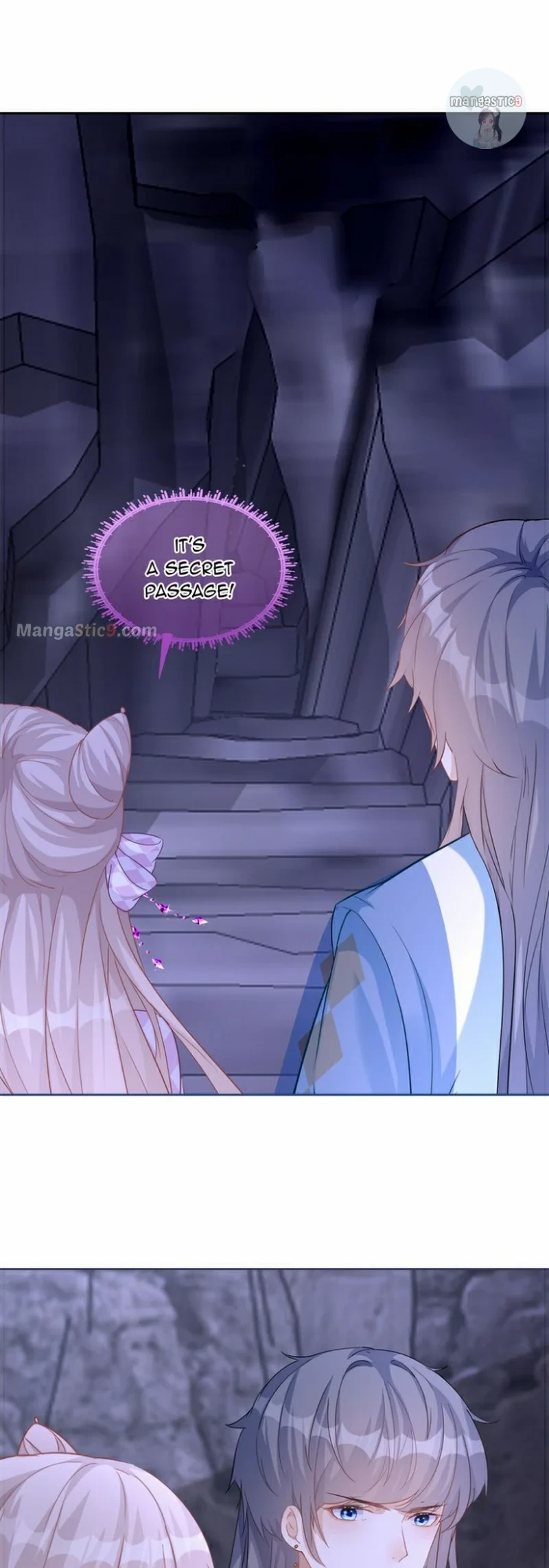 The Most Beloved Chapter 65 - page 15