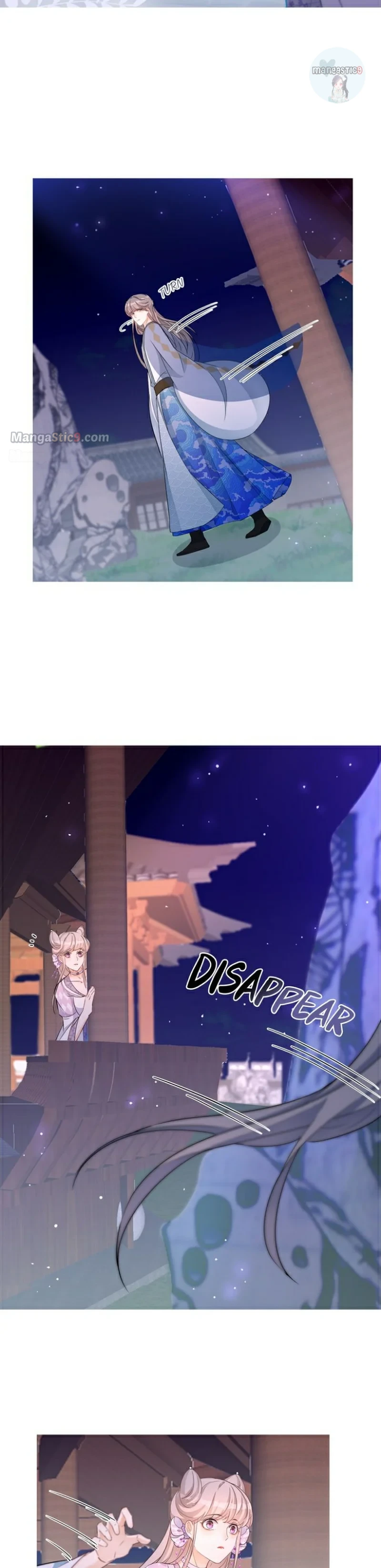 The Most Beloved Chapter 65 - page 5